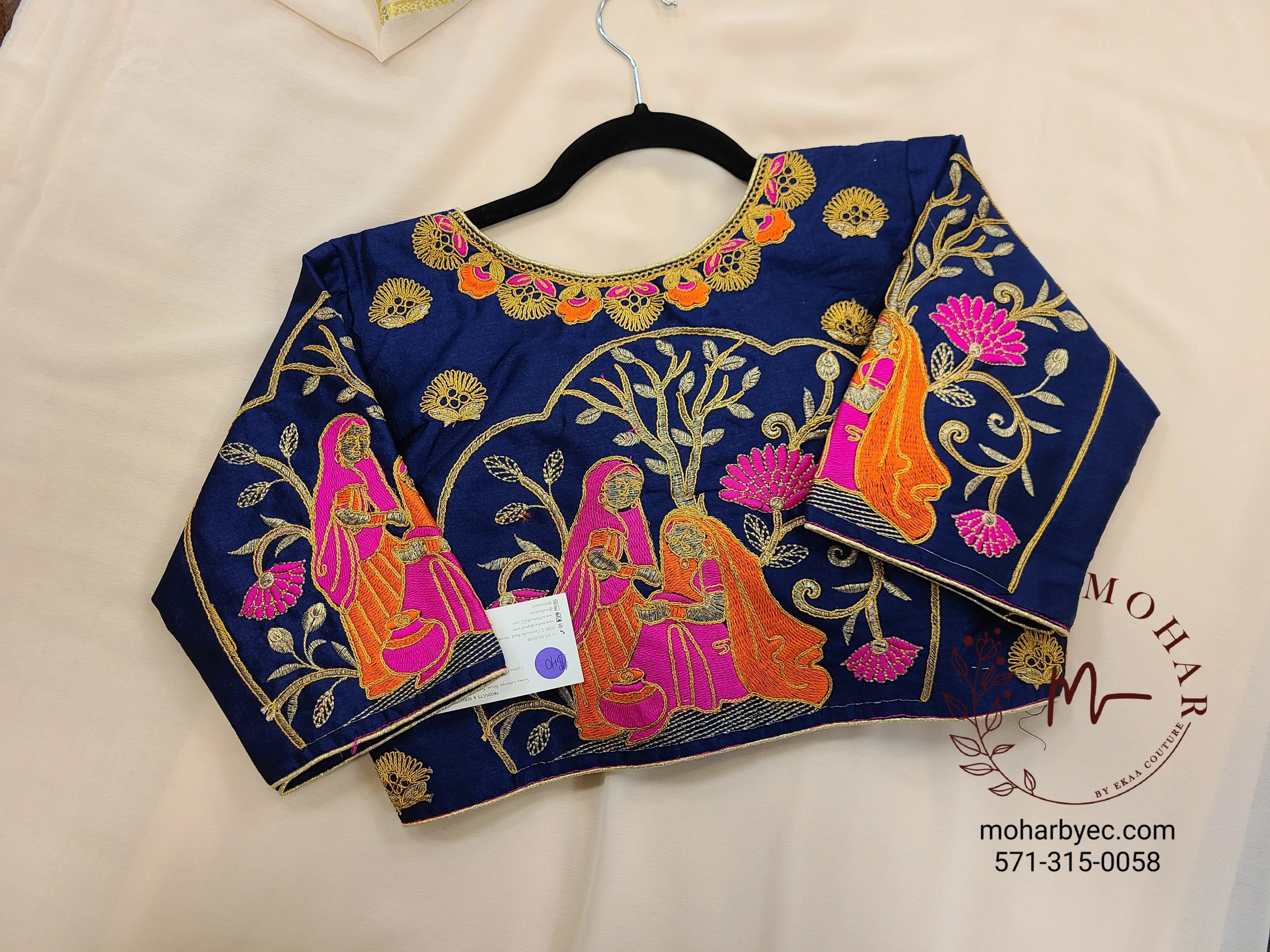 Traditional Navy Saree Blouse